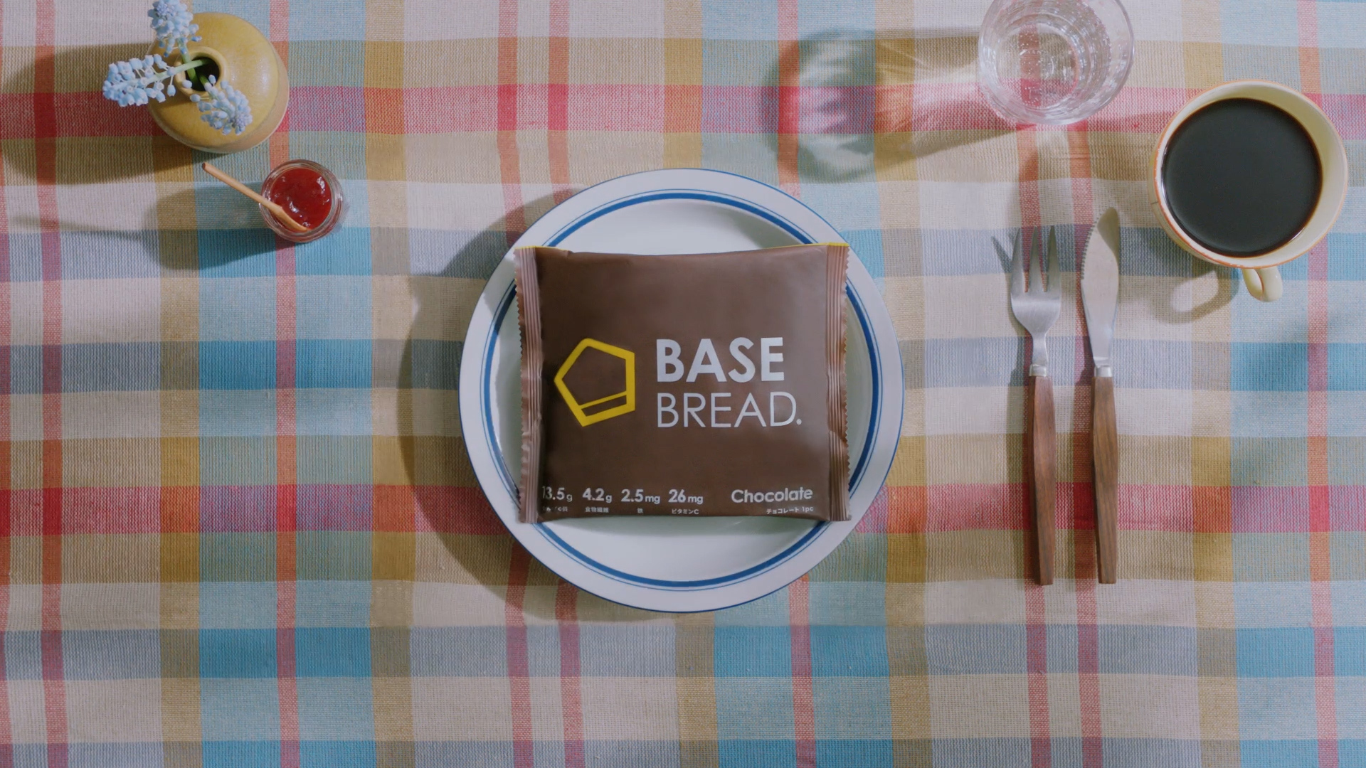 BASEFOODの記事キービジュアル