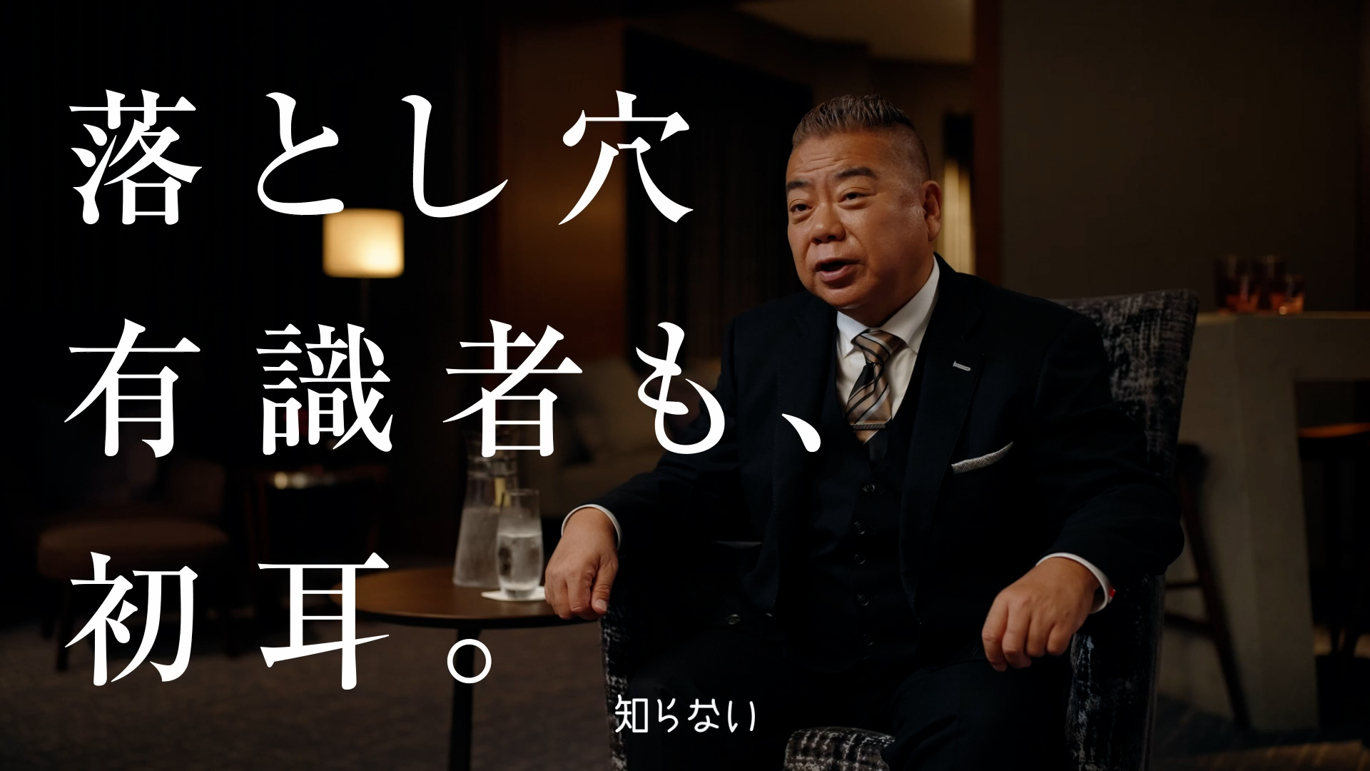 ecforceの記事キービジュアル