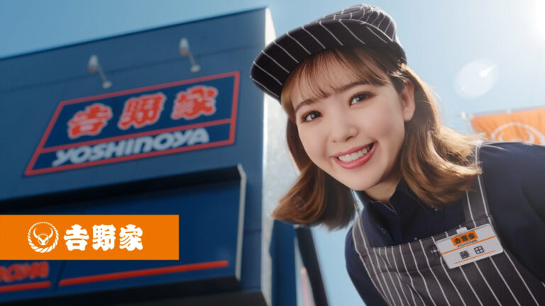 吉野家 牛皿麦とろ御膳の記事サムネイル