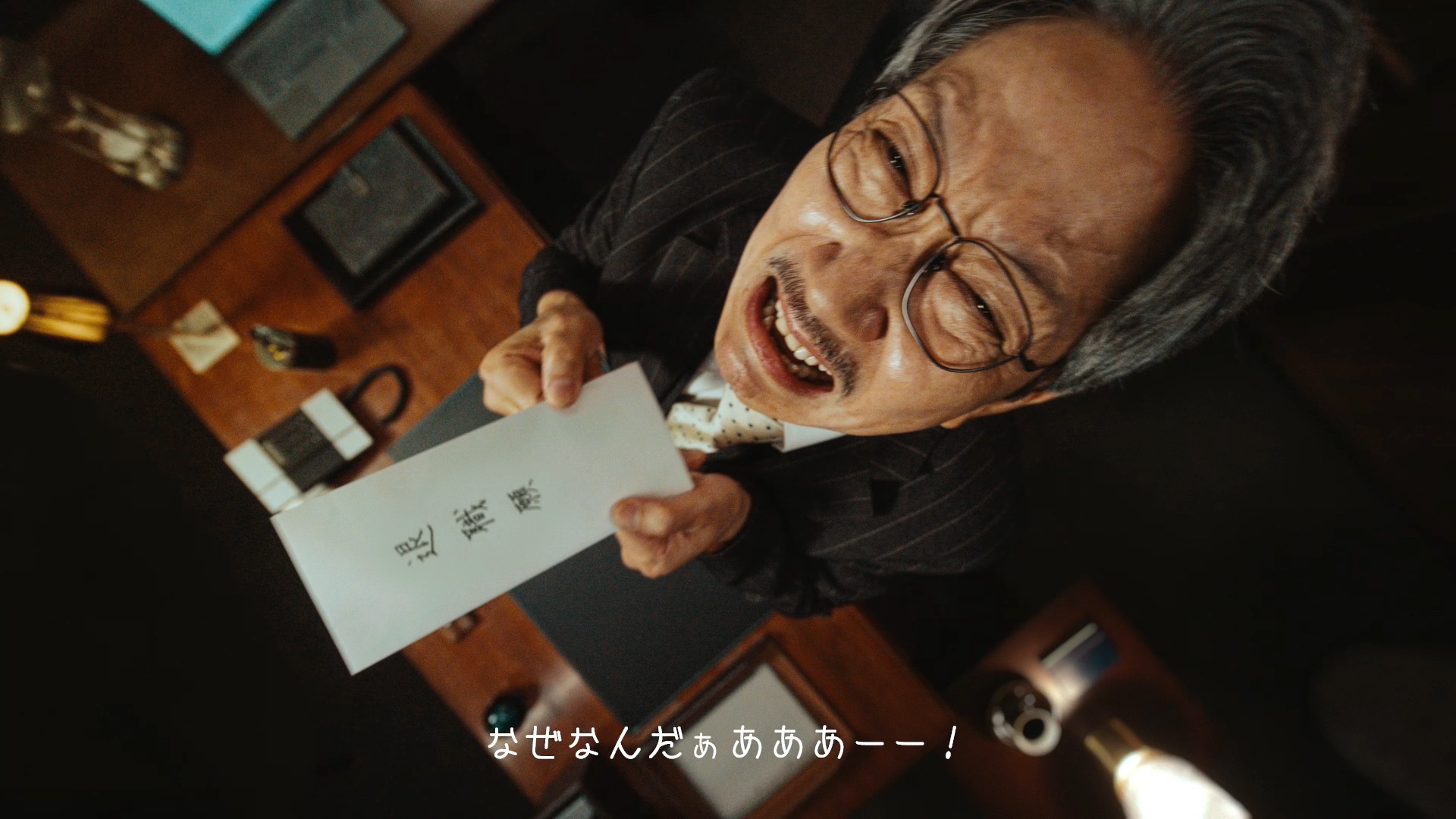 MIKIWAMEの記事キービジュアル