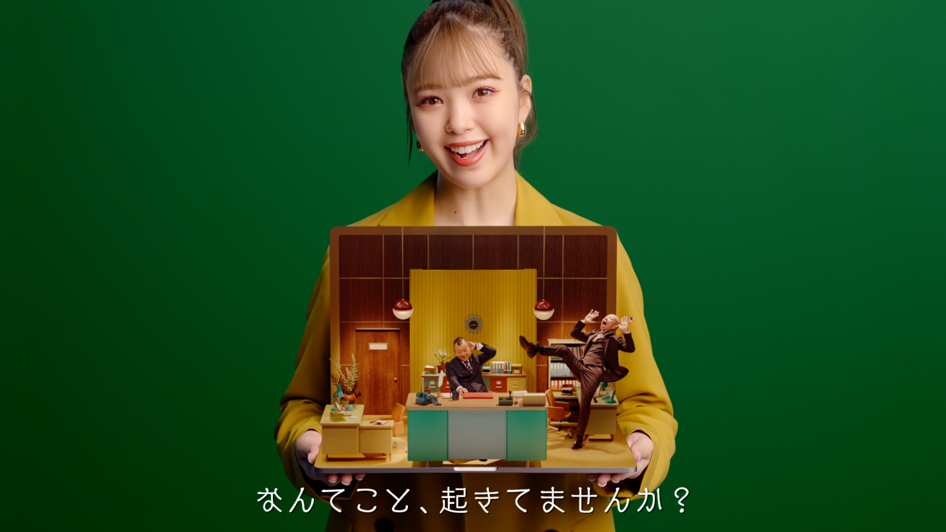 HRBrainの記事キービジュアル