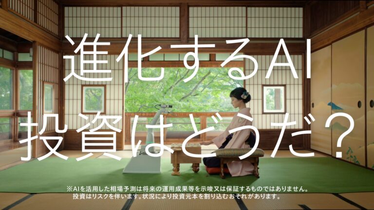 folioの記事サムネイル