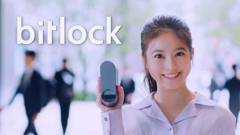 bitkeyの記事サムネイル