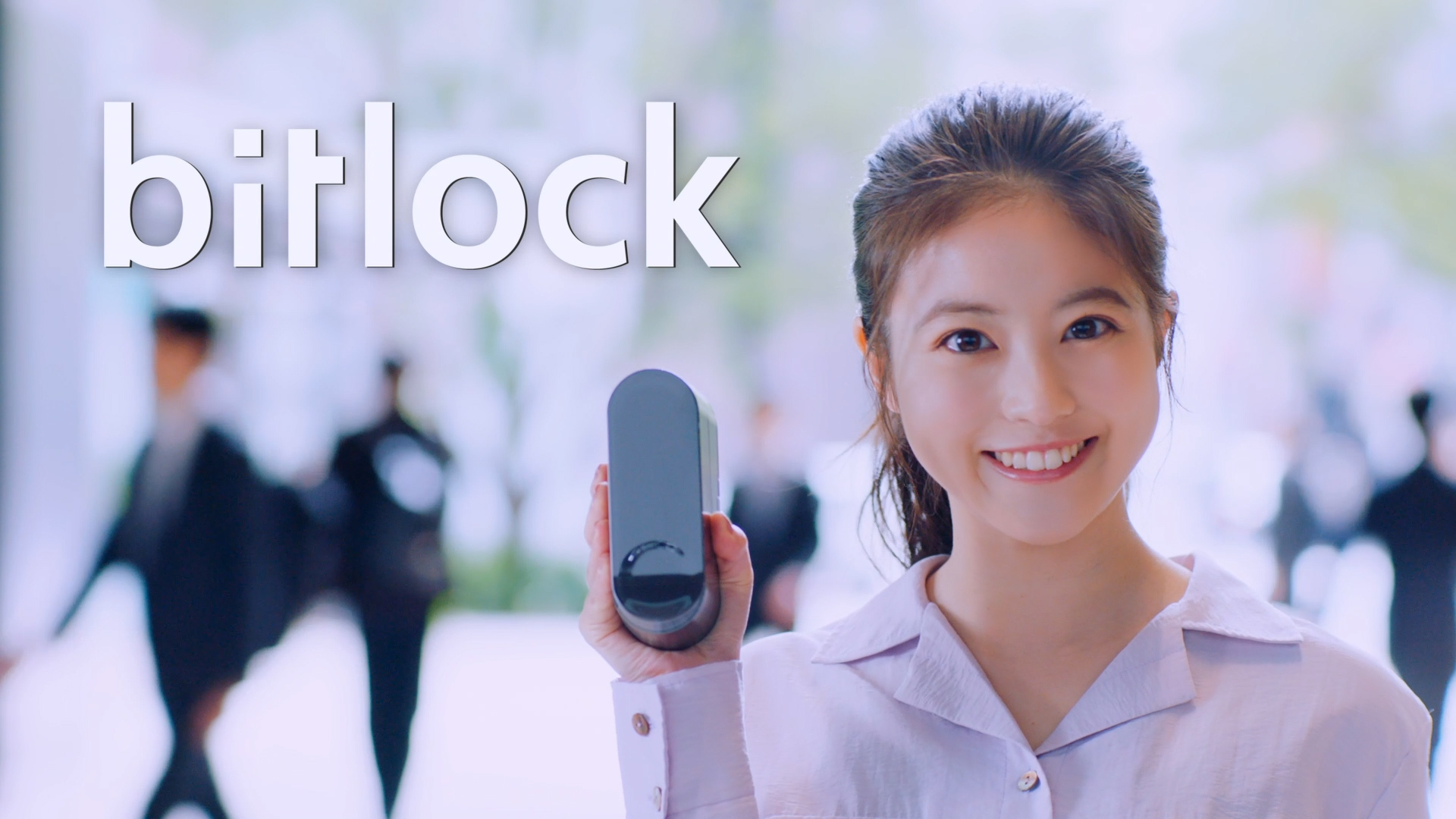 bitkeyの記事キービジュアル