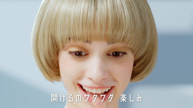 bloomeeの記事サムネイル