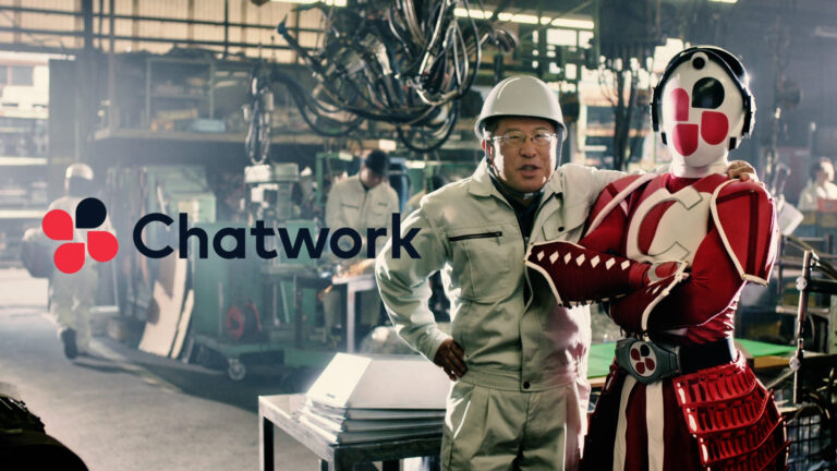 Chatworkの記事サムネイル