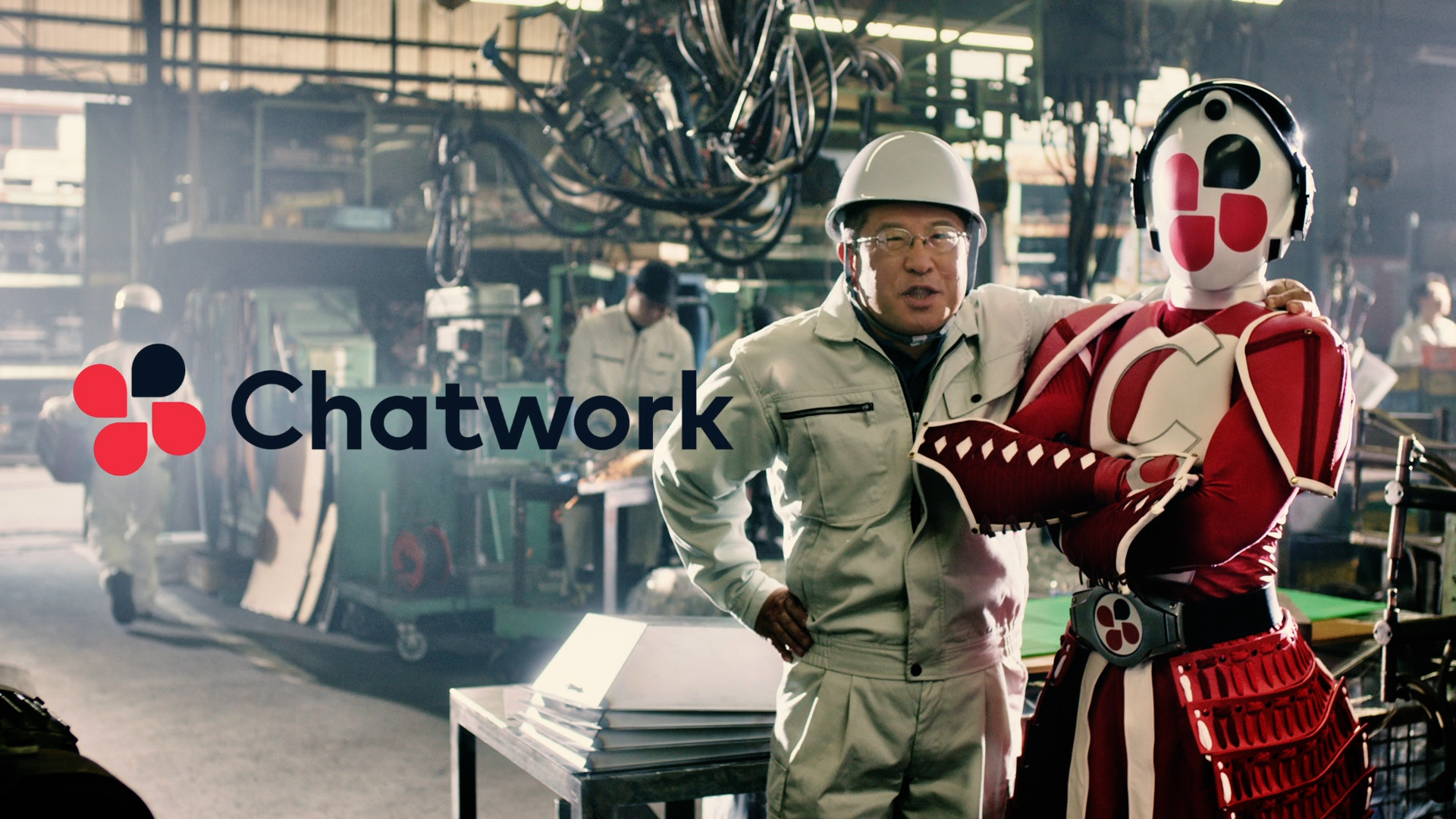 Chatworkの記事キービジュアル