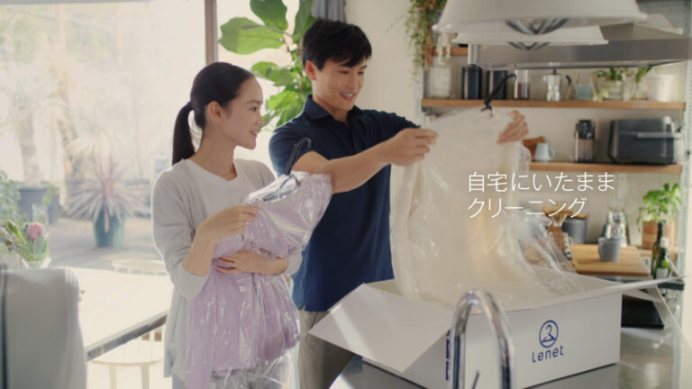 Lenetの記事サムネイル