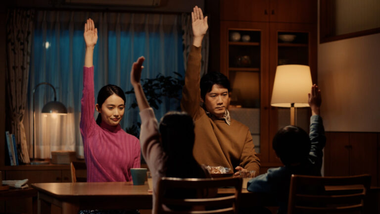 ユアマイスター「家族会議」篇の記事サムネイル