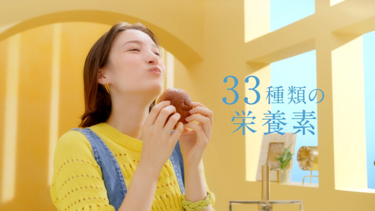 BASEFOODの記事サムネイル