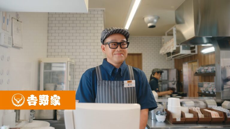 吉野家 牛すき鍋10周年の記事サムネイル