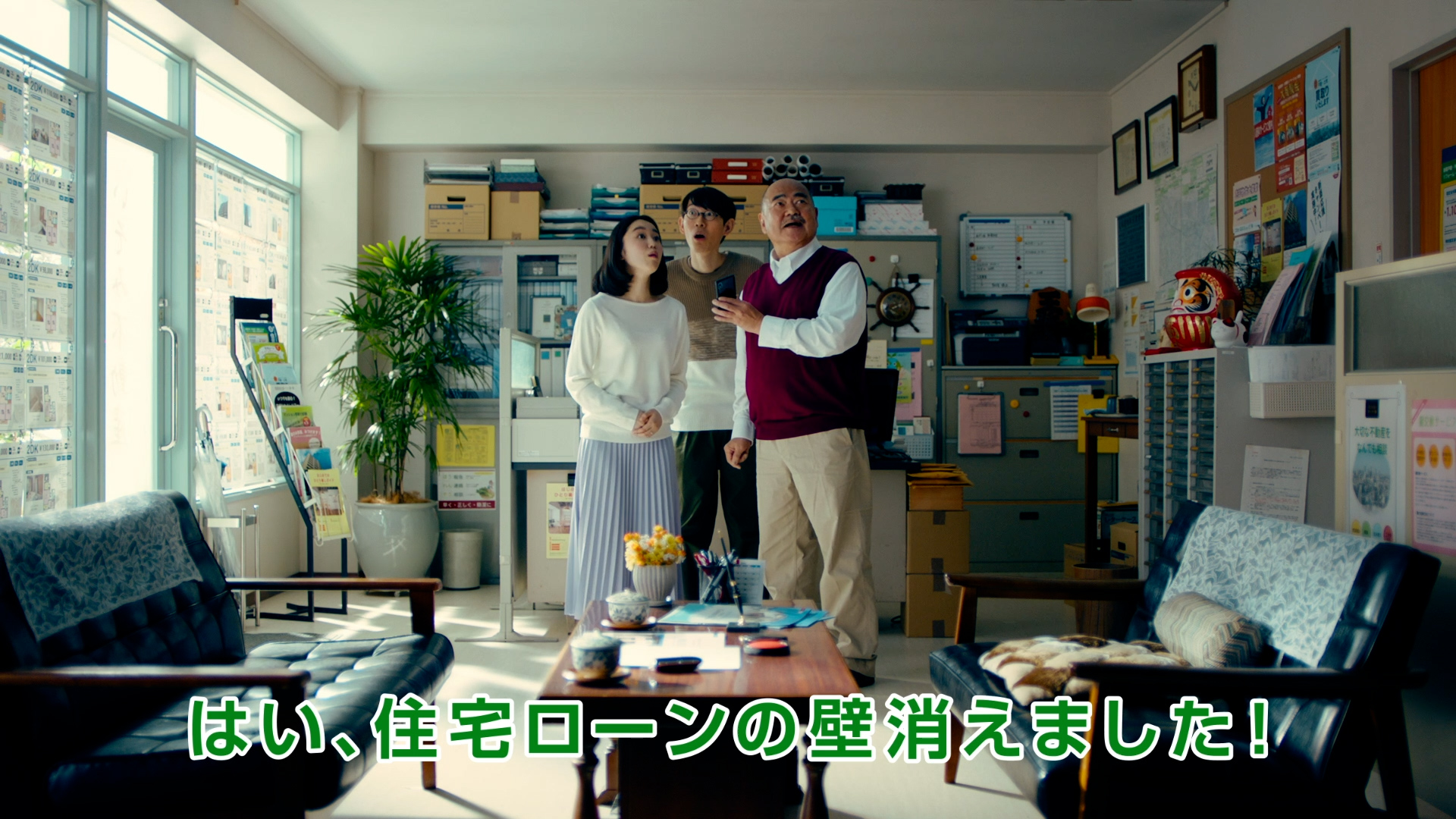 iYellの記事キービジュアル