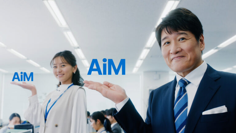 KKCompany BlendVision AiM Taxi AD / TVCM「やっぱAiMでしょ。」の記事サムネイル