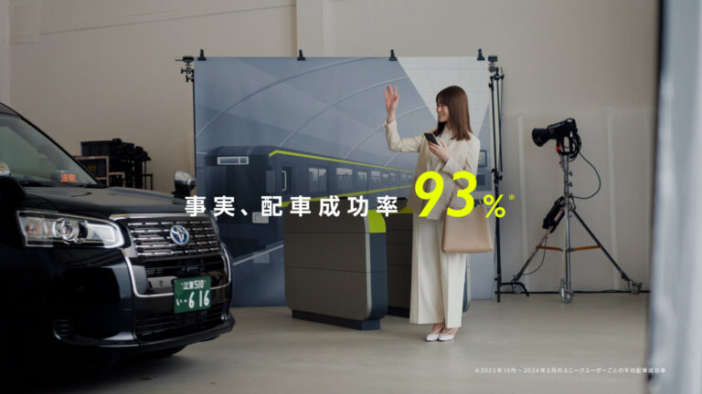 S.RIDEの記事サムネイル