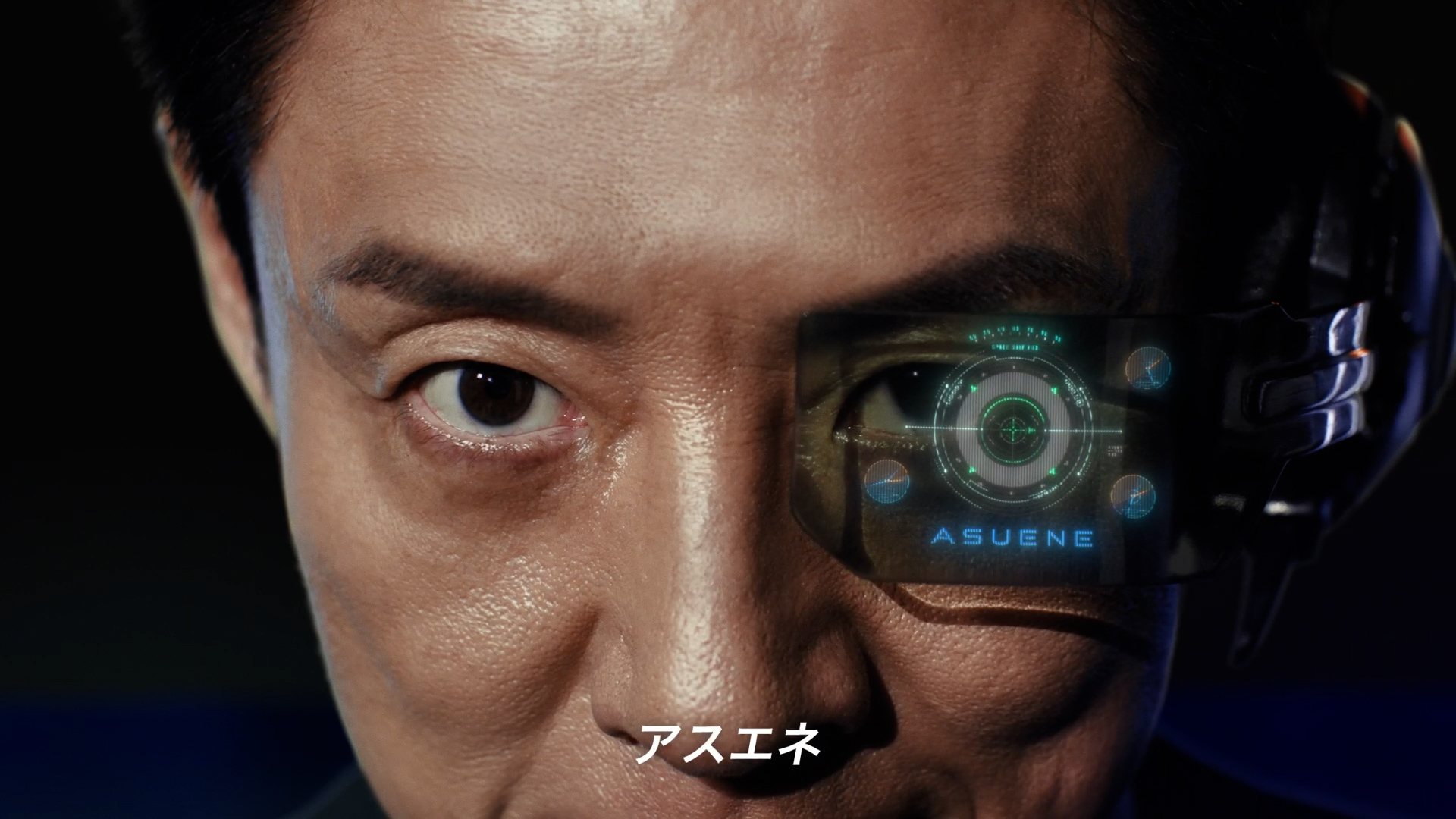 ASUENEの記事キービジュアル