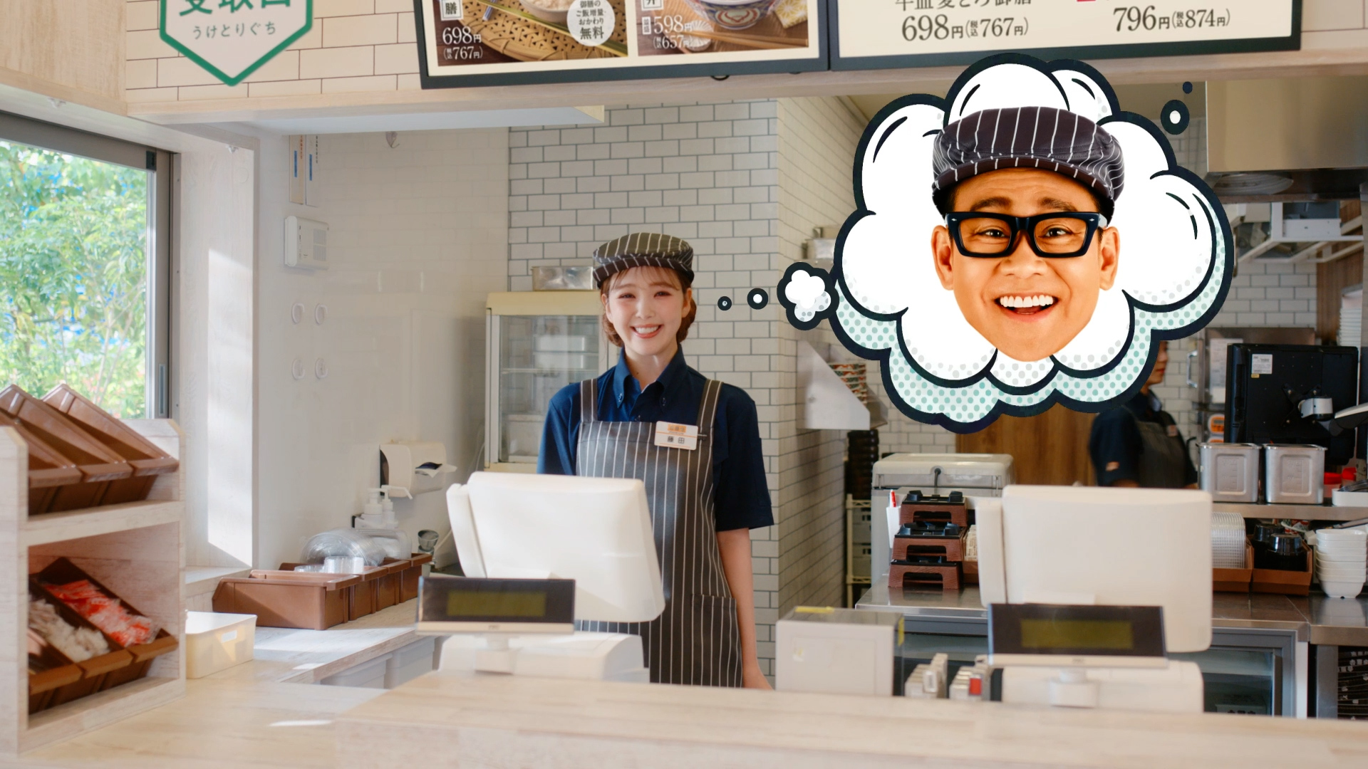 吉野家 牛皿麦とろ御膳の記事キービジュアル