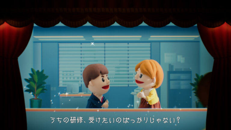 GLOBISの記事サムネイル