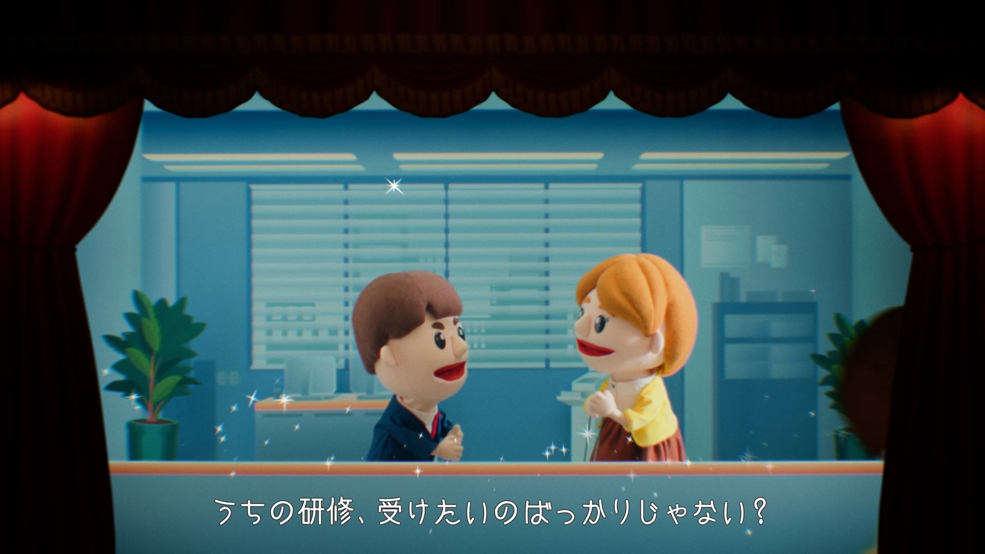 GLOBISの記事キービジュアル