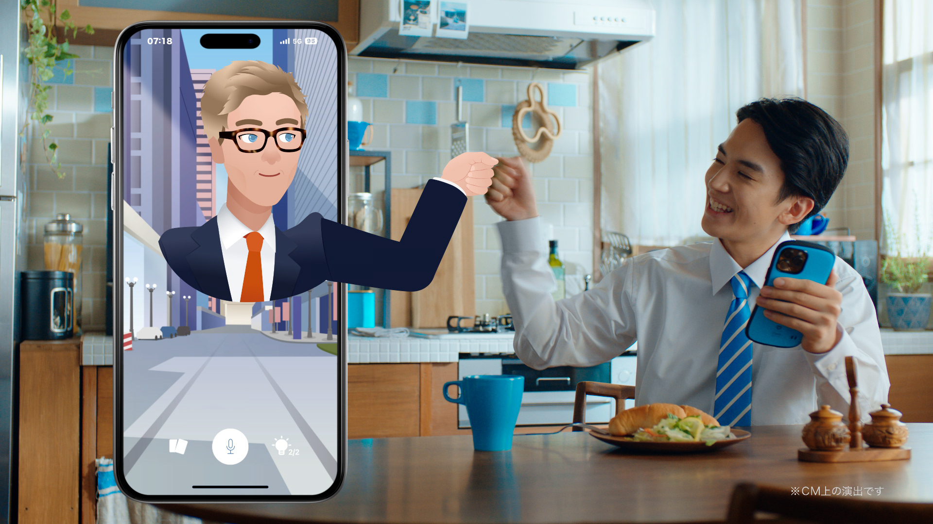 SpeakBUDDYの記事キービジュアル