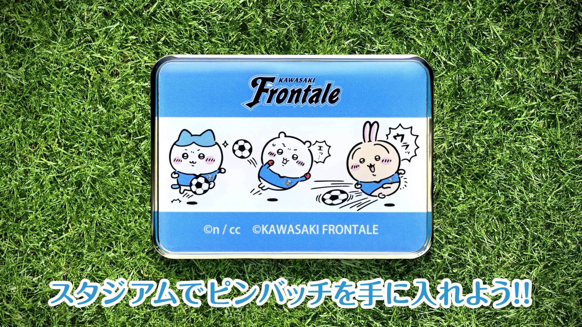 J.LEAGUEの記事キービジュアル