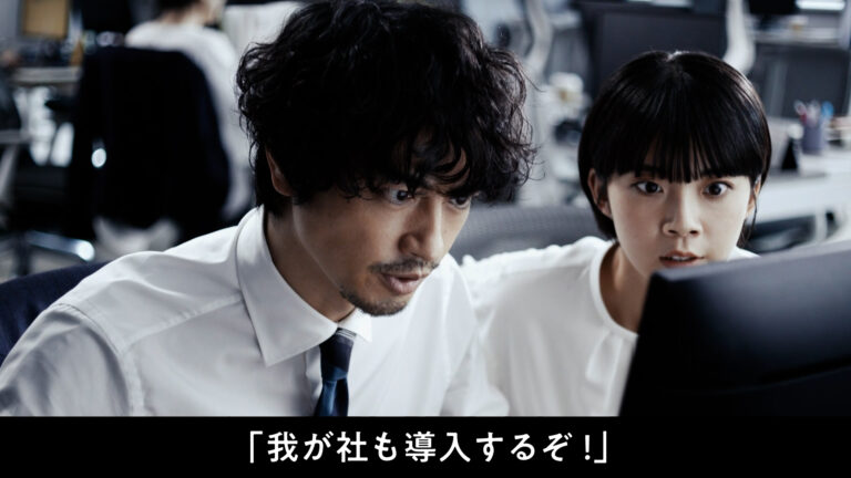 Sales Markerの記事サムネイル