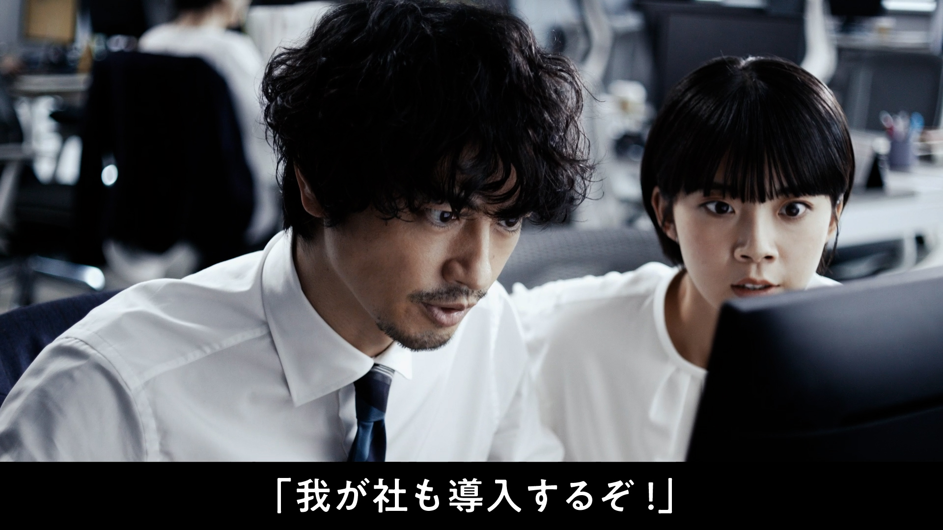 Sales Markerの記事キービジュアル