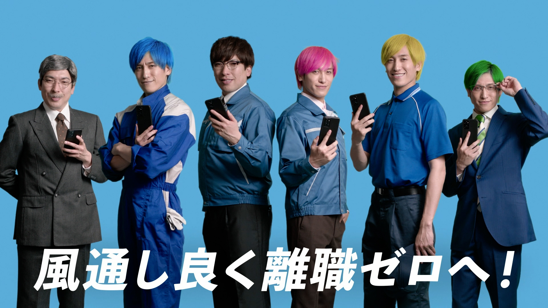 スタメンの記事キービジュアル