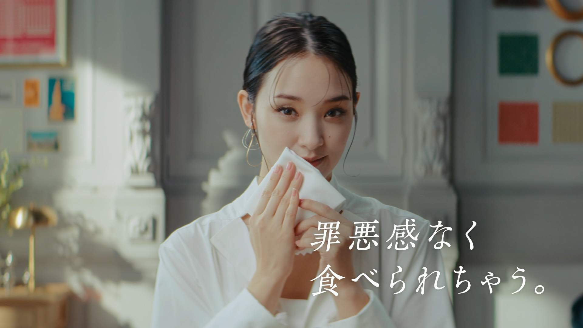 BASEFOODの記事キービジュアル