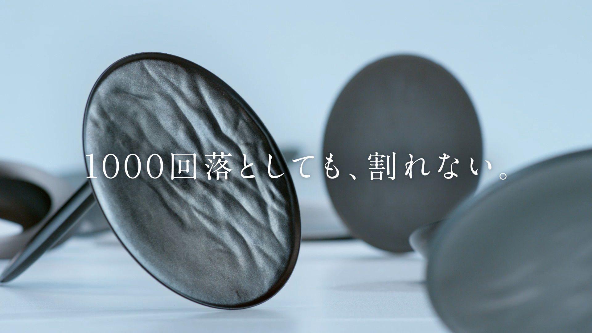 ARASの記事キービジュアル