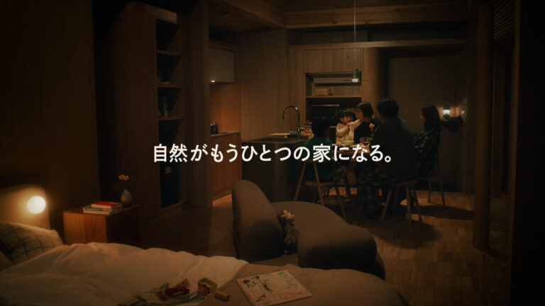 SANU 2nd Homeの記事サムネイル