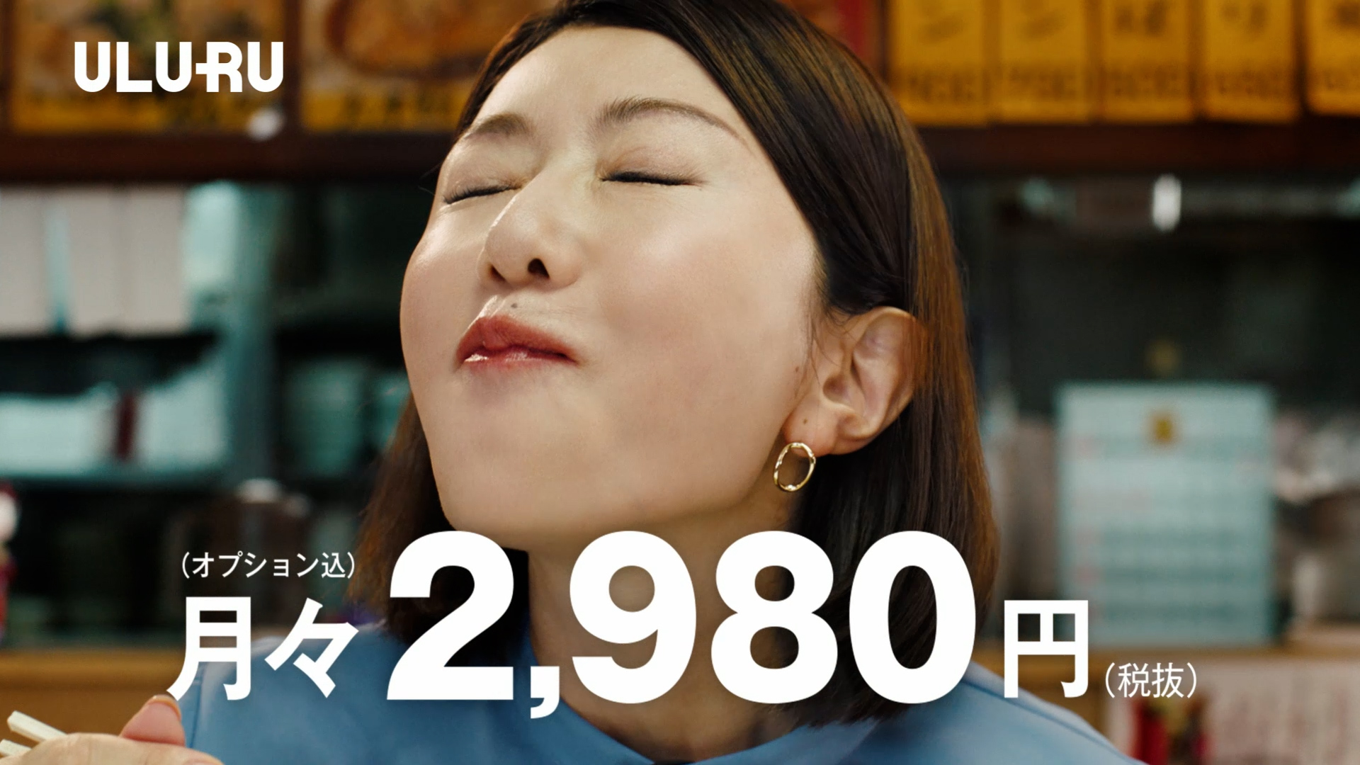 fondesk IVRの記事キービジュアル