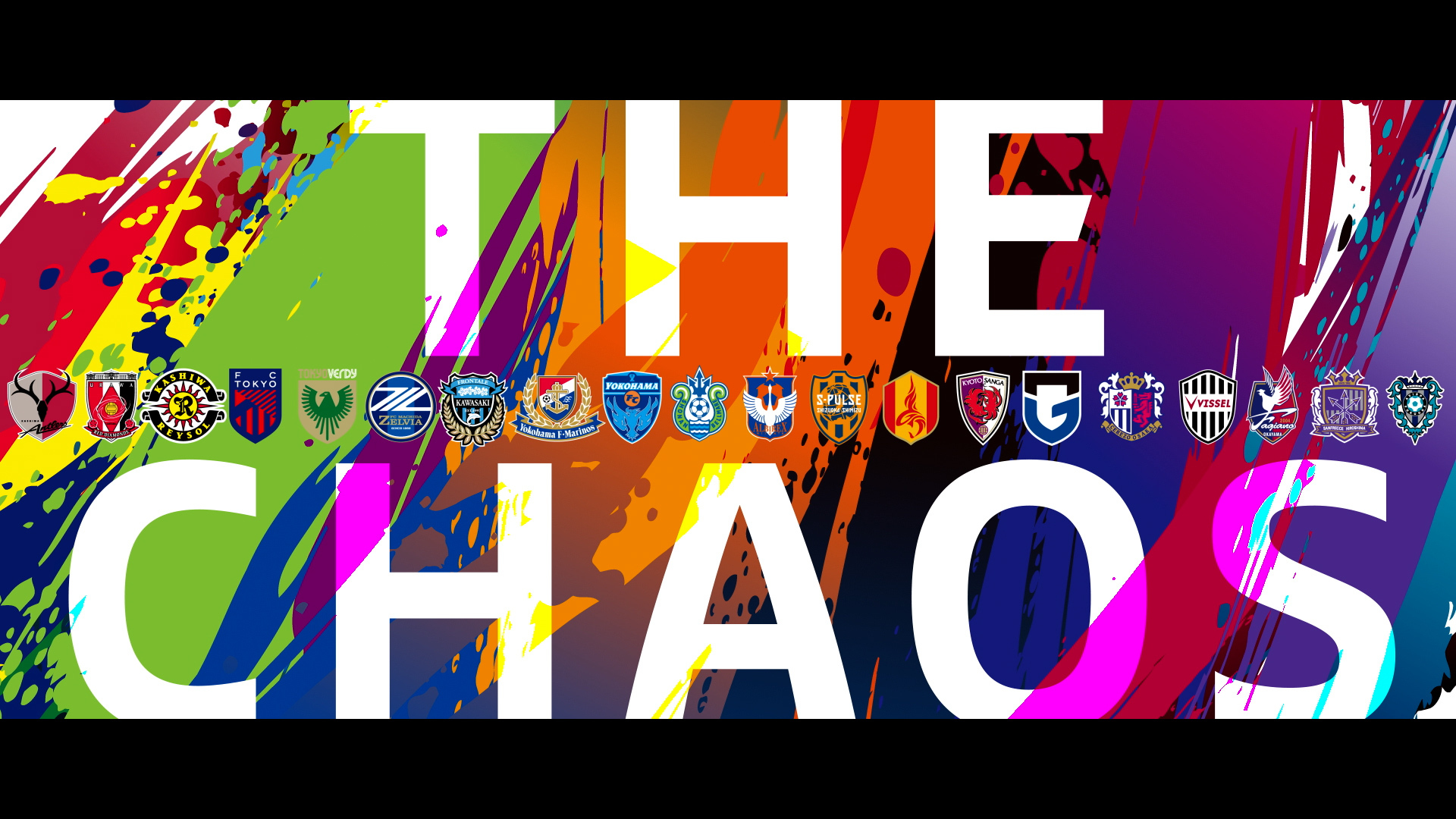 大混戦のＪ１リーグ、運命の終盤戦の記事キービジュアル