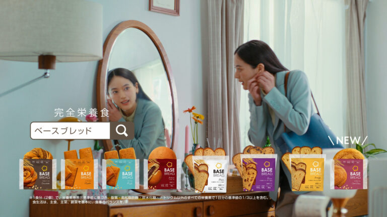 おきかえで、パフォーマンスUP！の記事サムネイル