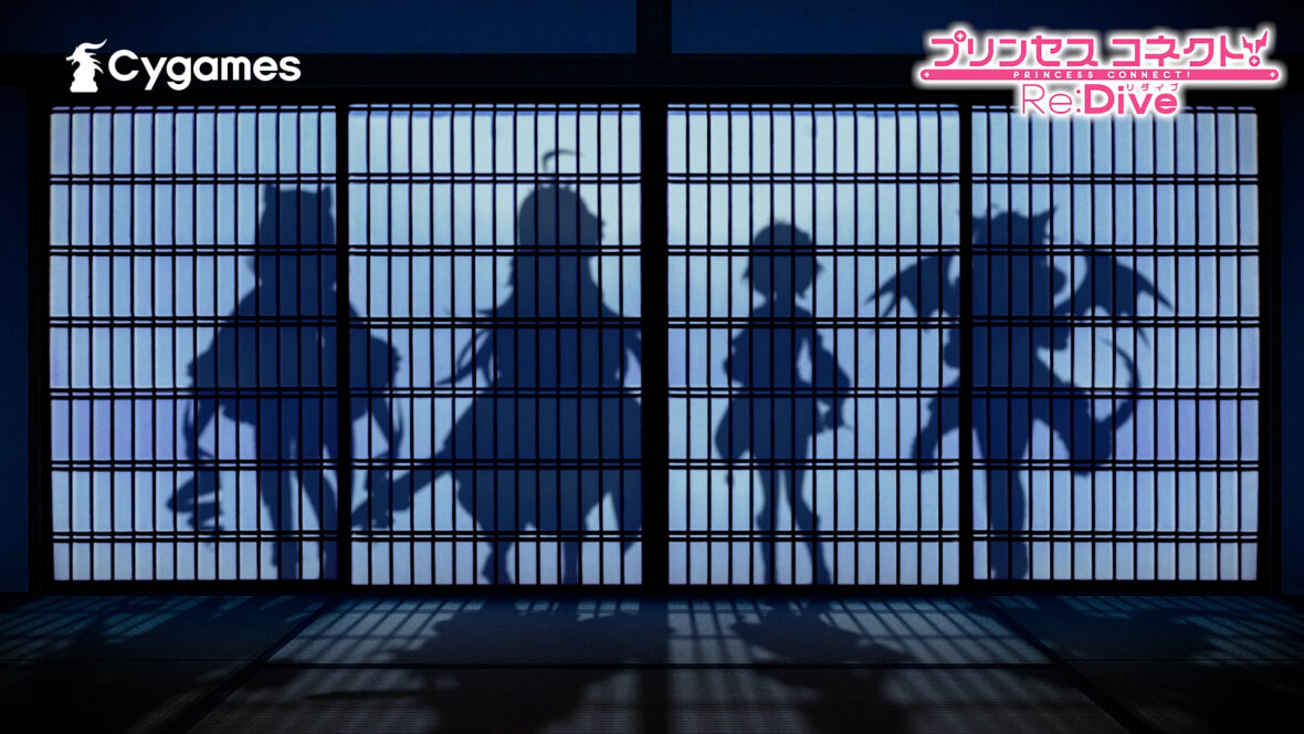 美食殿の華麗な仕事ぶり　プリンセスコネクト ！Re:Dive TVCM 「必殺美食殿」篇の記事サムネイル